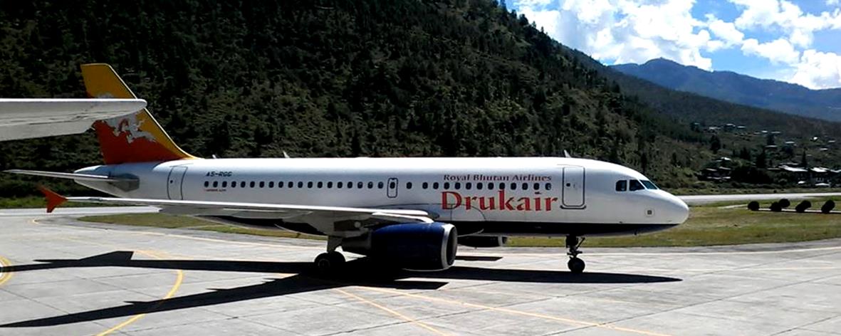 Paro International Airport, Bhutan