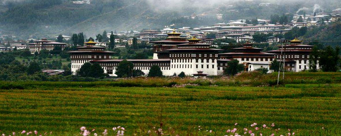 Thimpu Tashichhedzong, Bhutan