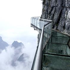 Tianmen Shan Mountain, Zhangjiajie