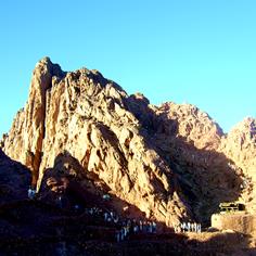 Peak of Mount Sinai