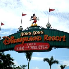 Hong Kong Disneyland