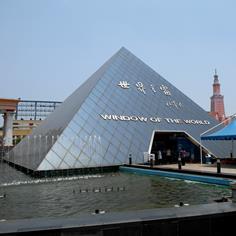 Window of the World, Shenzhen